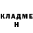 МЕТАДОН кристалл ILGAR MIGIROV