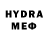 ЭКСТАЗИ Cube Medat Vedutov