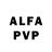 Амфетамин Premium nhpkirkham