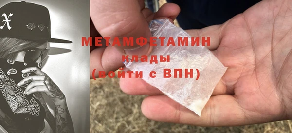 таблы Беломорск