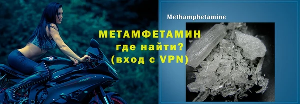 таблы Беломорск
