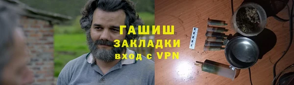 таблы Беломорск