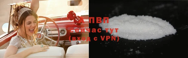 таблы Беломорск