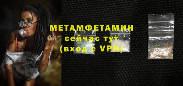 дистиллят марихуана Богданович
