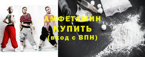 таблы Беломорск