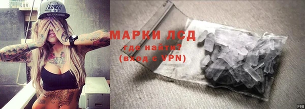 таблы Беломорск