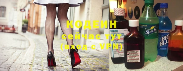 таблы Беломорск