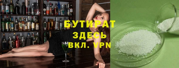 дурь Семилуки