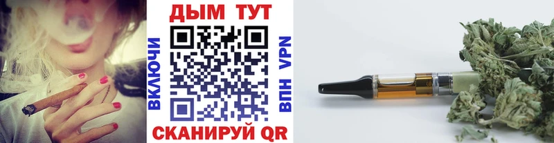 Бошки марихуана VHQ  цена наркотик  Павловск 